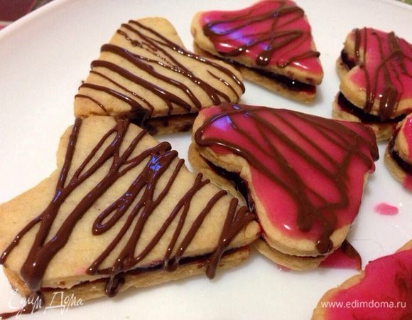 Дать затвердеть глазури.