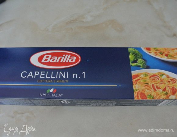 Отварим капеллини в подсоленной воде.