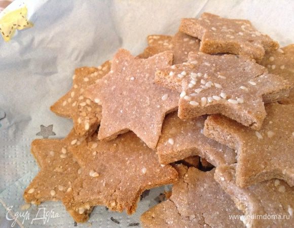 Выпекать при 180*С 15 минут.