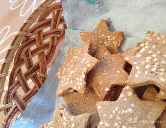 Приятного)))))