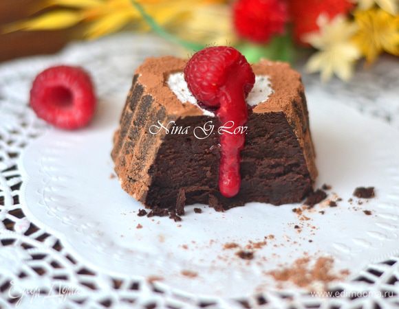 Приятного! И с наступающим Днем Святого Валентина. Любите и будьте любимы!