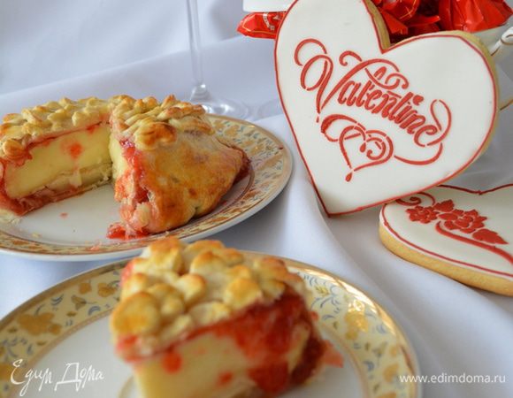 Подавать горячим. 
Приятного Вам аппетита.)!