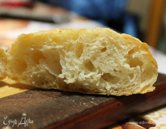 Остужаем хлеб на решетке прикрыв полотенцем. Приятного аппетита!)