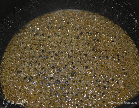 Моя карамель была готова через 6 минут.