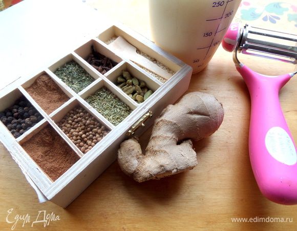 Пряности с молоком и имбирем...