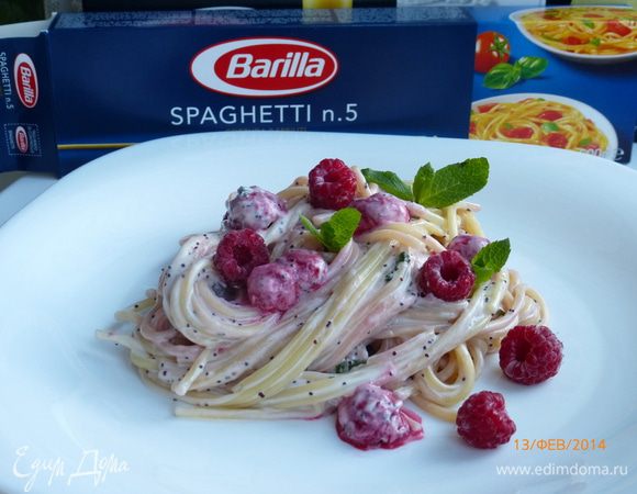 Аккуратно перемешиваем, чтобы не раздавить ягоды. Приятного аппетита!