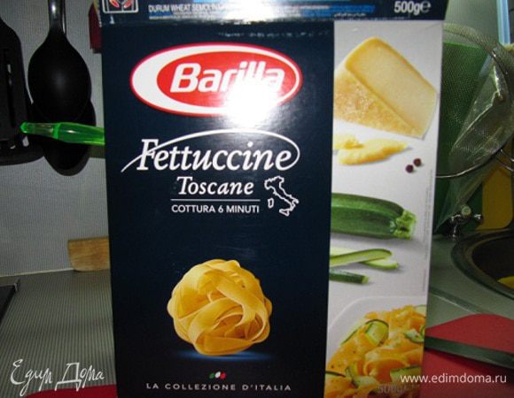 Сварить любую пасту, какую вы любите.