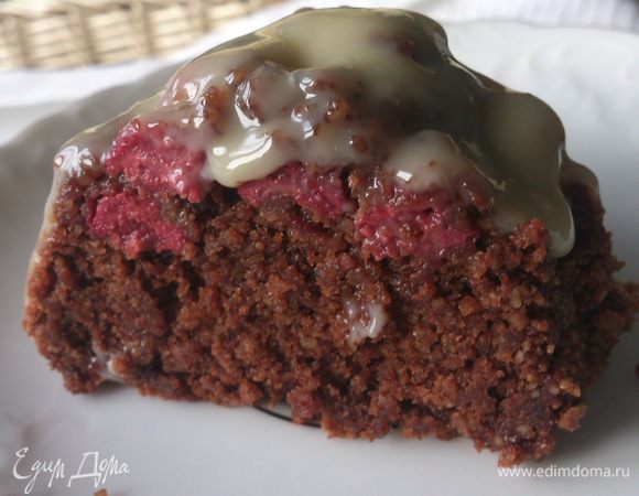 Хотя и просто остывший, он тоже хорош!