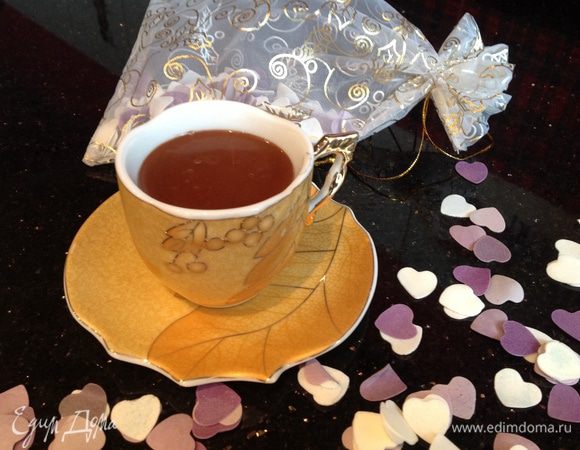 Разлейте по чашечкам и порадуйте любимого!!!