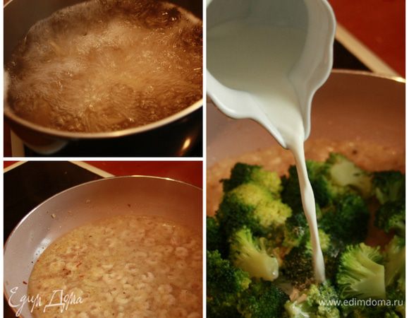 Подсолить кипящую воду, отварить пасту в течении времени, указанного на коробке минус 1 мин.
Добавить вино на сковородку, аккуратно помешивая выпарить содержимое  на большом огне.
Когда жидкость испарится, добавить брокколи и сливки, приправить молотым перцем и оставить доходить на медленном огне.