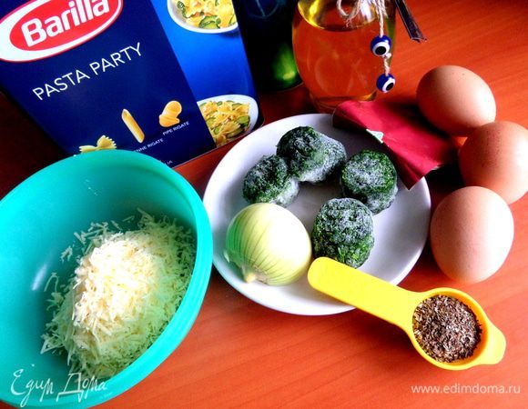 Продукты...В оригинале порция в 2 раза больше,а шпинат и базилик свежие.