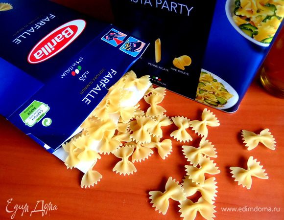 Я купила самые позитивные макароны-бантики!