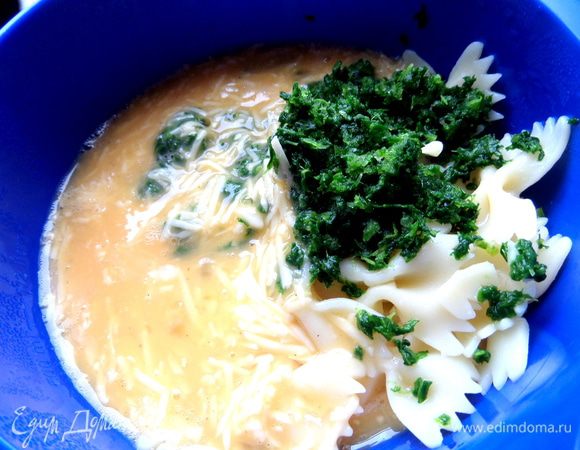 Перемешать.