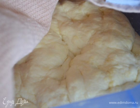 Через 1,5 часа обмять и еще на 1,5 часа убрать на расстойку.