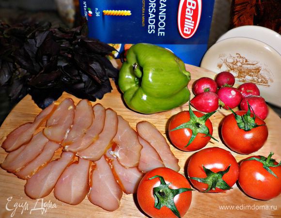 Подготовить продукты.