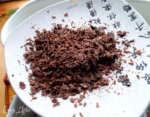 Для нашего варианта нужен тёртый шоколад.