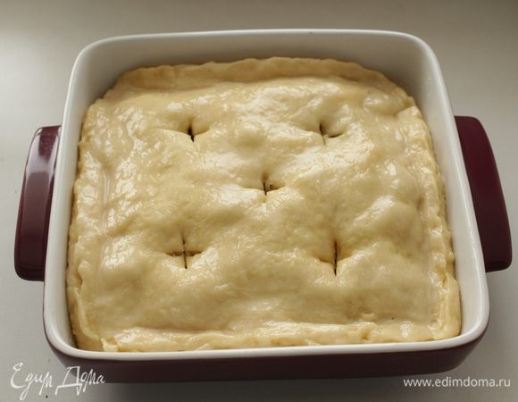 Оставить на 20 минут.