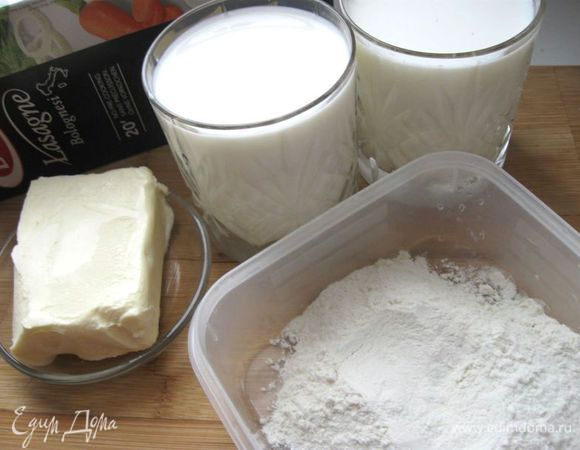 Приготовить все необходимое для соуса бешамель.