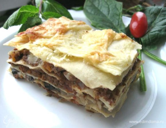 Приятного аппетита!