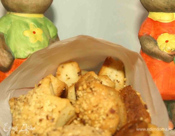 Приятного аппетита!