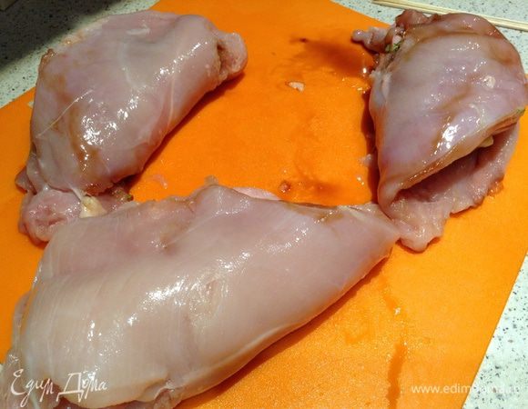 Закрыть второй половинкой.