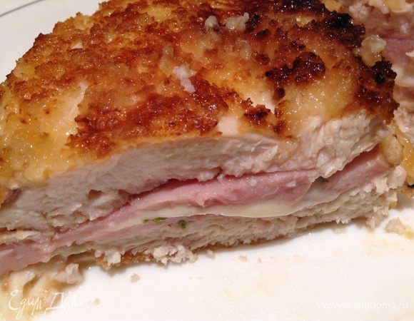 Приятного))))