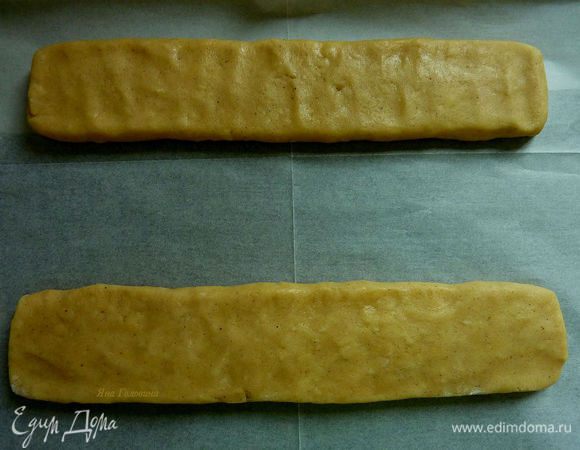 Расплющить на 5 см в ширину.