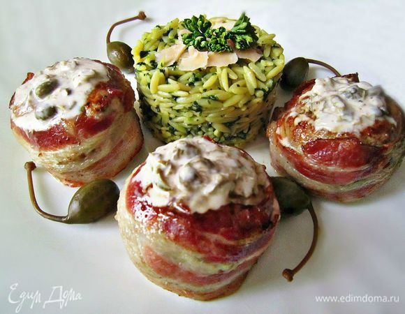 На тарелку выложить пасту рисони и медальоны, политые соусом. Можно подавать к столу! И теперь приготовьтесь получить похвалу и комплименты от своей дорогой половинки!  Buon appetito!
