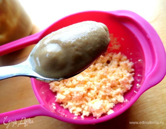 Горчицу... Если есть,то лучше Дижонскую.