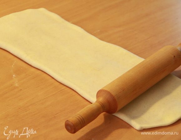 Ещё раз раскатать тесто.