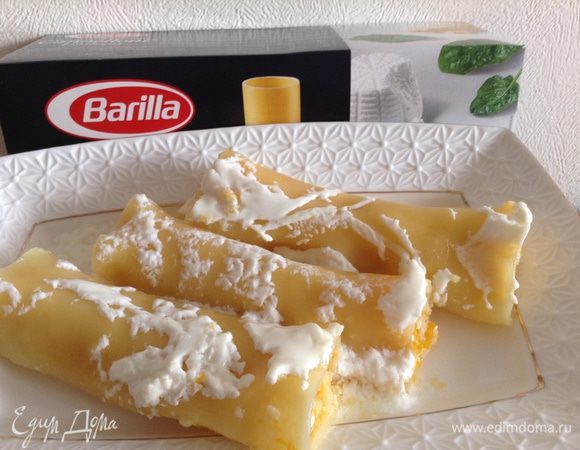 Приятного)))))