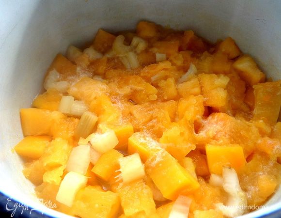 Овощи готовы!