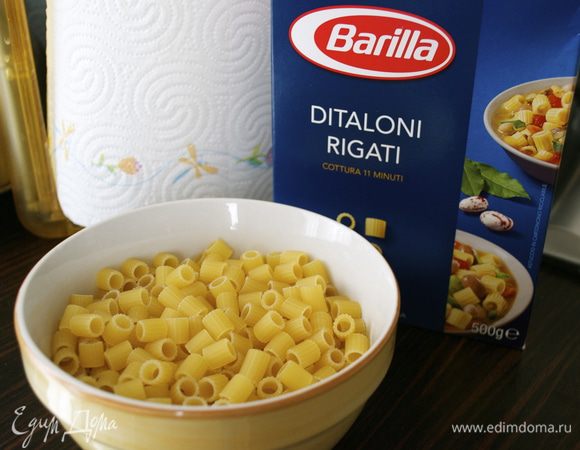 Подготовить нужное количество пасты "диталони". 