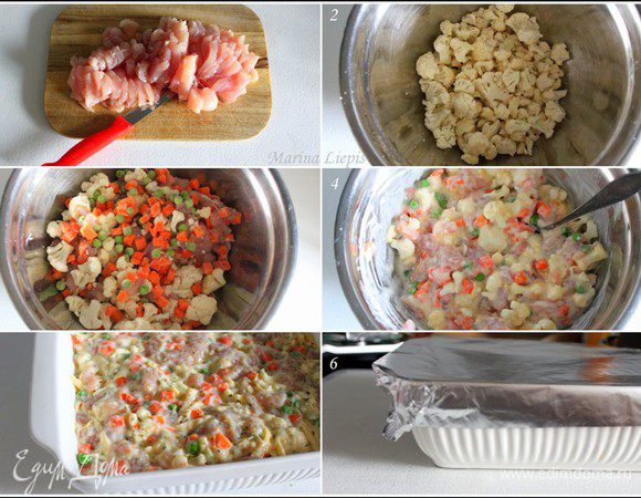 Грудку мелко нарезать. Отделить от качана капустные соцветия, положить горошек и морковку. Залить йогуртом, яйцами, сыром. Перекладываем в форму.
Закрываем фольгой.
