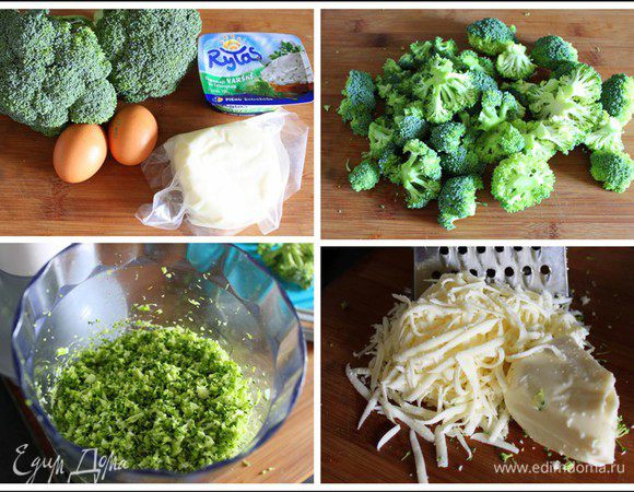 Срезать соцветия и измельчить в блендере. Сыр натереть или тоже смолоть в блендере.