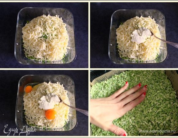 Смешиваем брокколи с сыром. Добавляем творог (для этого рецепта лучше брать кремовый творог). Вбиваем яйца и хорошенько перемешиваем. Распределяем в форме застеленной пекарской бумагой. Хорошо прихлопываем ладошкой для равномерности.
Толщина хлебцов - на ваш вкус. Соль, перец - тоже, если надо
Хватает специй и соли из сыра и творога.