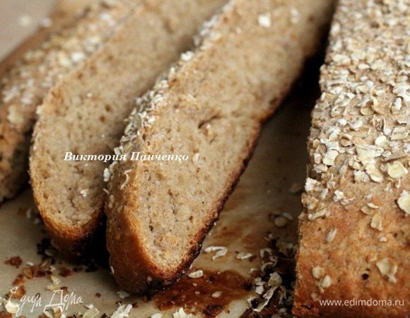 Хлеб остудить и нарезать...