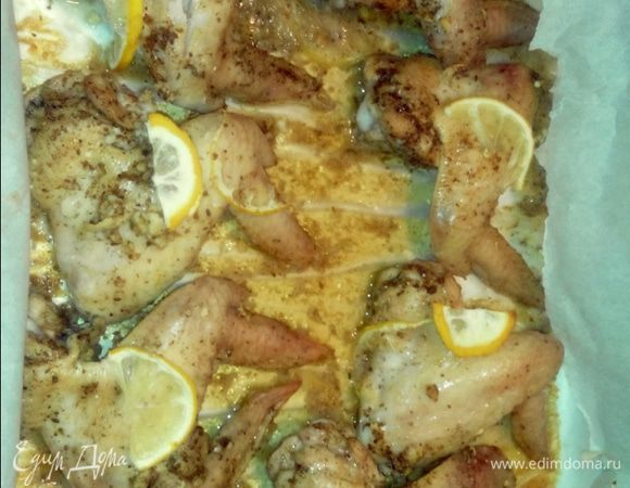 Отправляем в духовку на 180 - 200  гр. на 25-30 минут.
Приятного аппетита!