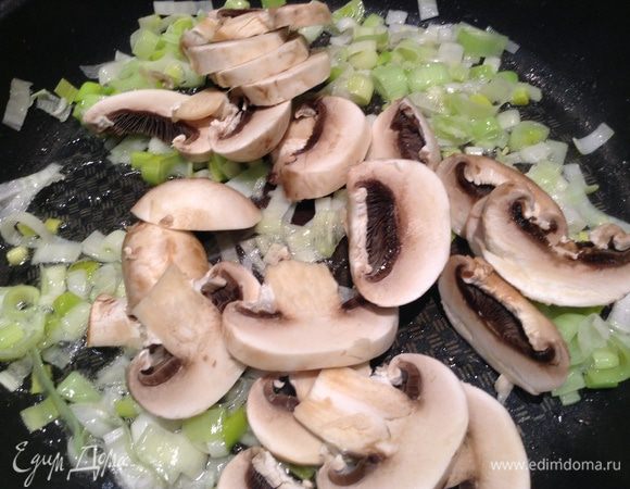 Добавить грибы.