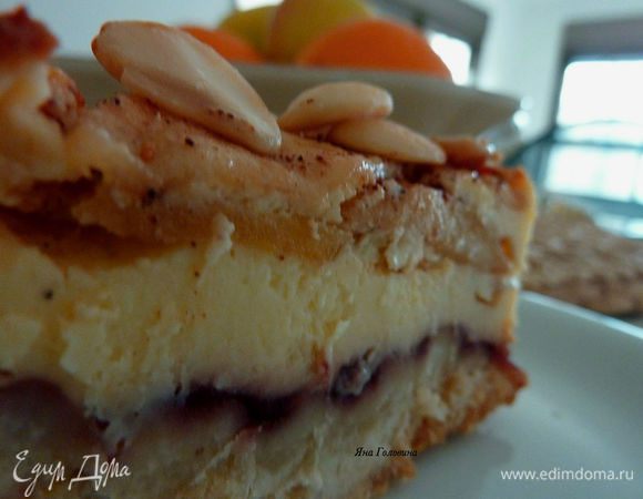 Очень хочу порекомендовать "Баварский яблочный торт" от Ирочки burro.salvia  - сказочно вкусно, буду готовить не раз,  огромное спасибо за такой вкусный и удачный торт.  

http://www.edimdoma.ru/retsepty/60222-bavarskiy-yablochnyy-tort 
