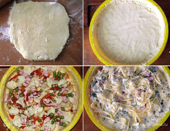 В отдельных кастрюлях отвариваем цветную капусту и зеленый горошек, затем отправляем на сито до полного остывания. Тесто раскатать в тонкий пласт. Выложить в форму, сформировать бортики и сделать проколы вилкой. 
Выкладываем мясо, ветчину, затем цветную капусту, немного тертого сыра, зеленый горошек, присыпать итальянскими травами или базиликом, вылить заливку и посыпать натертым сыром.