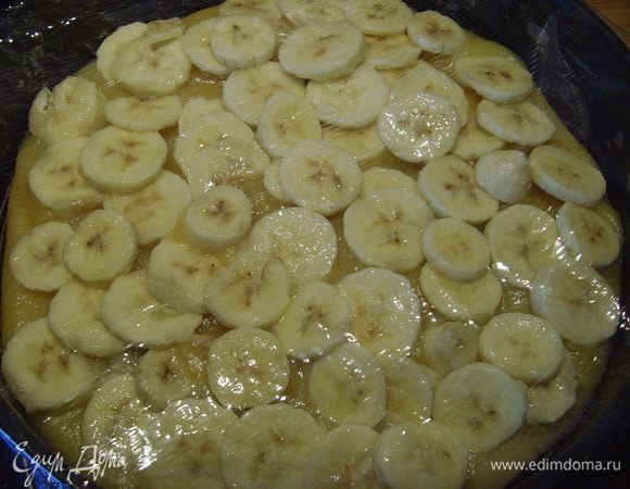 Разложить их на пудинг, не забыть полить лимонным соком.