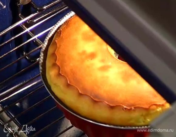 Готовый пудинг остудить.