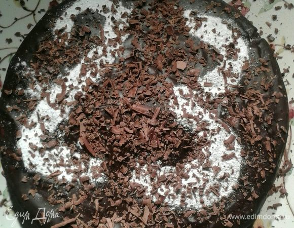 Когда шоколад застынет - украсить по своему вкусу.
