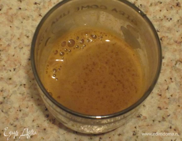 Кофе растворить в тёплом молоке.