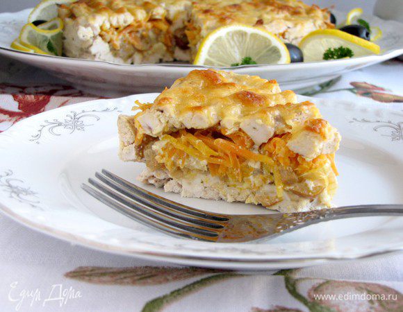 Приятного аппетита!