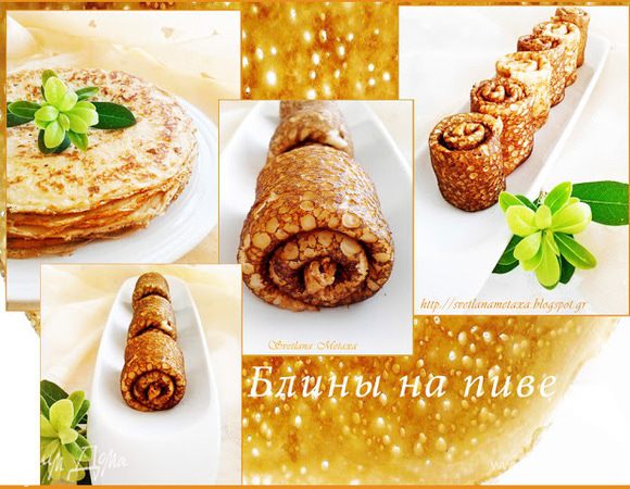 Просеять муку и всыпать в смесь, хорошо перемешать венчиком до исчезновения комочков.
Раскалить сковороду и выпечь блины.