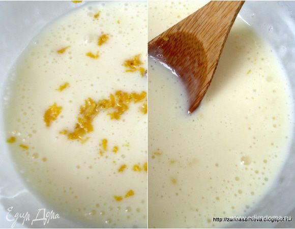 В конце добавить цедру лимона, перемешать.
