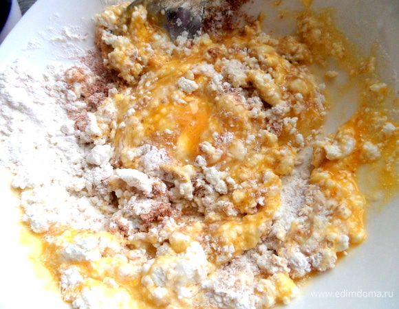 Перемешиваем...