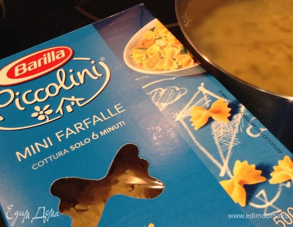 Варим пасту.